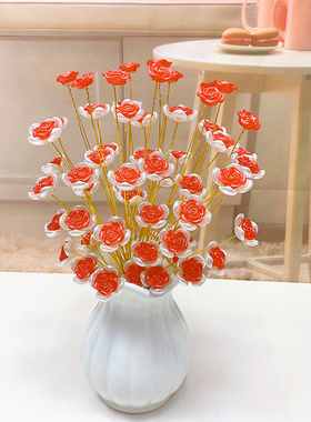 DIY仿珍珠玫瑰花幸福花暑假手工