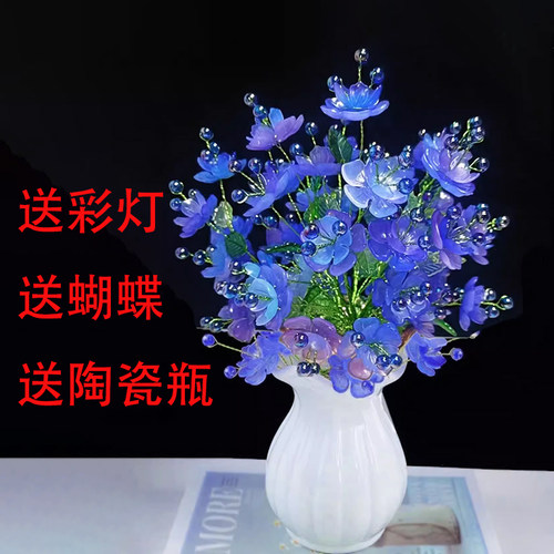 DIY电视柜摆件手工制作