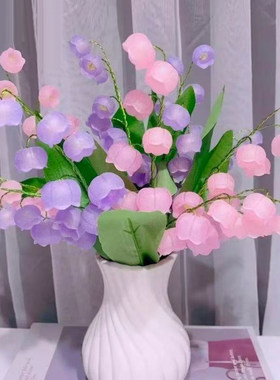 双拼铃兰花手工DIY材料包