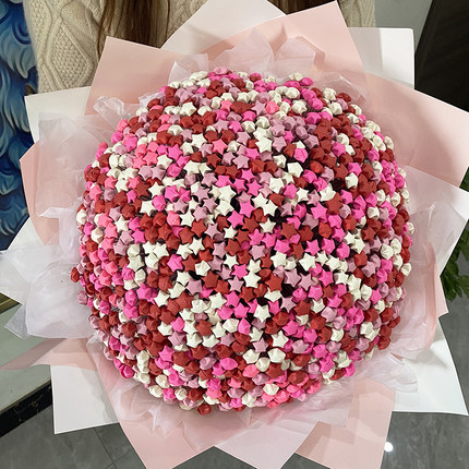 渐变星星折纸花束情人节礼物diy手工材料包生日送女友创意情人节