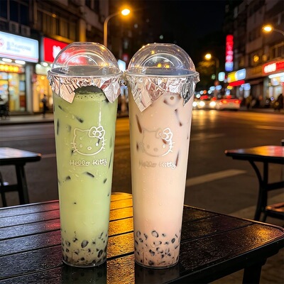网红HelloKitty超长杯冷饮杯1000