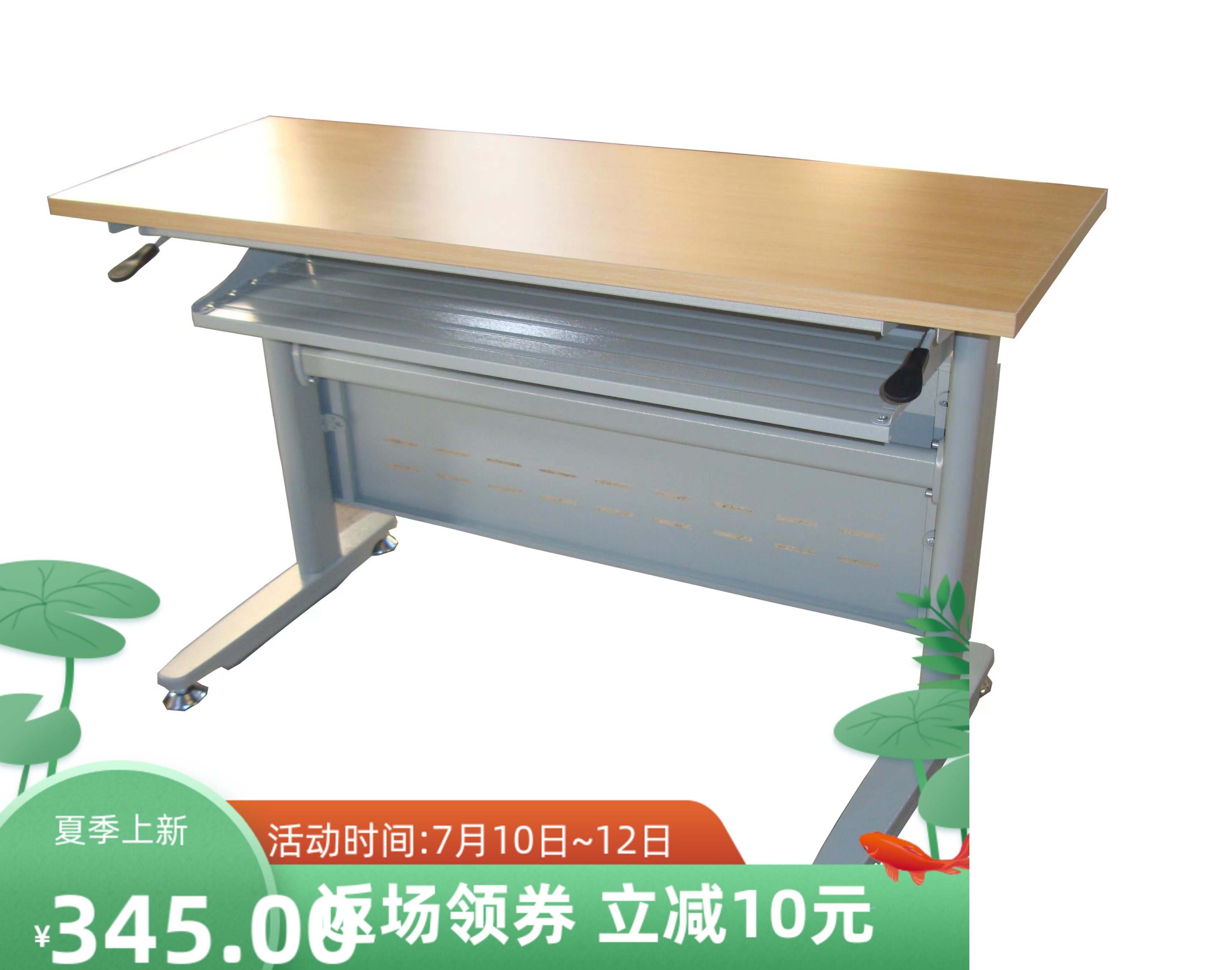 校通钢木2带轮可自由组合可折叠