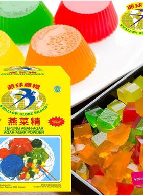 印尼燕球牌燕菜精大菜糕