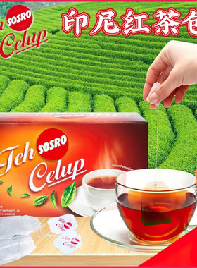 印尼SOSRO甜茶包30小袋 红茶茶包袋泡茶Teh Asli办公室方便冲泡茶