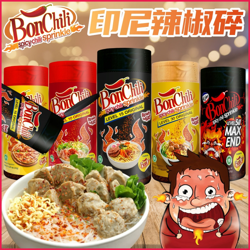 印尼调味香料辣椒碎樽装Kobe BonChili 分等级辣度辣椒撒粉辣椒面