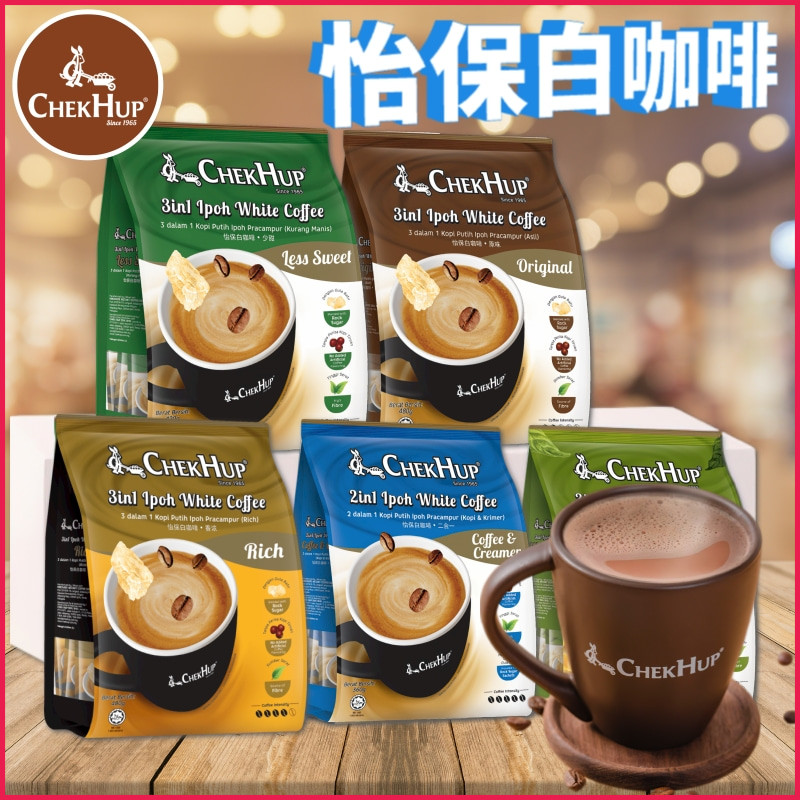 泽合怡保香浓白咖啡480g无糖马版