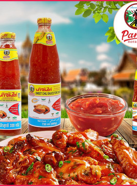 港版pantai潘泰诺华星牌甜辣鸡酱潘太泰式甜辣酱小吃炸鸡酸辣蘸酱