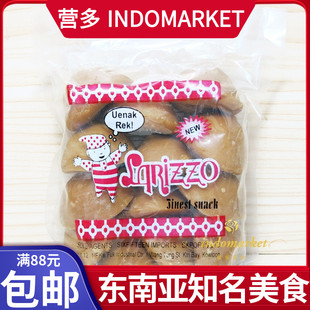 印尼畅销牌椰糖 gula kelapa 500g 半圆椰糖黄糖棕糖larizzo