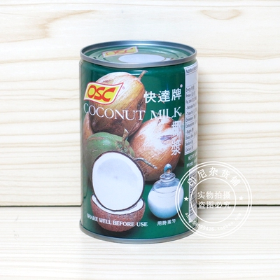 港澳购 泰国快达牌 椰浆 COCONUT MILK 烘焙糖水甜品原料 400ML
