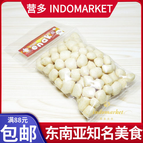 印尼小食香脆鱼球波snack enak GETAS IKAN SPECIAL 膨化零食90G
