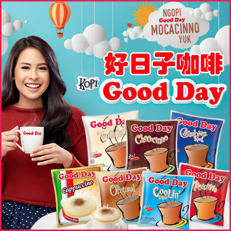 goodday好日子3合1速溶咖啡600g