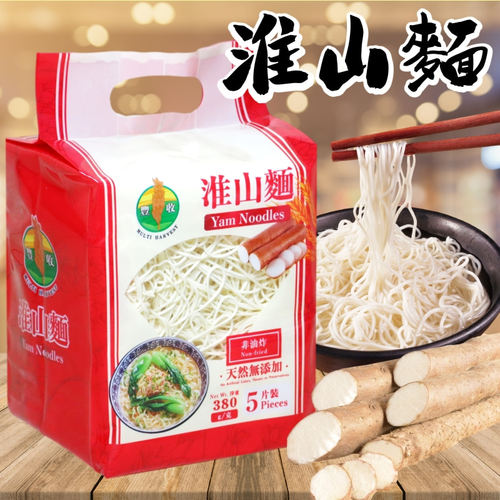 丰收牌淮山面非油炸天然无添加