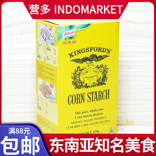 港版knorr家乐牌玉米420g鹰粟粉