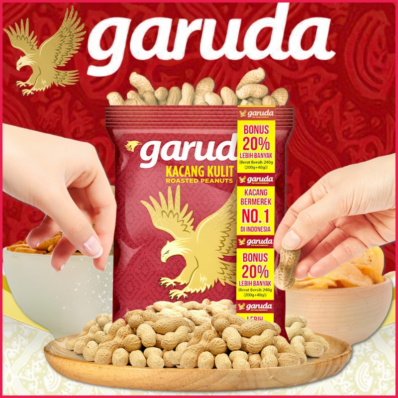 Garuda嘉鲁达飞鹰牌带壳原味花生