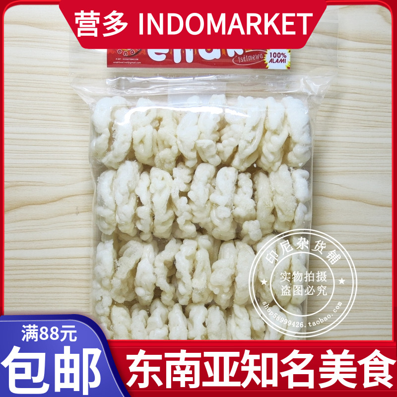 印尼特色小吃休闲零食 巨港鱼饼 snack enak 鱼味膨化食品 150G 零食/坚果/特产 膨化食品 原图主图