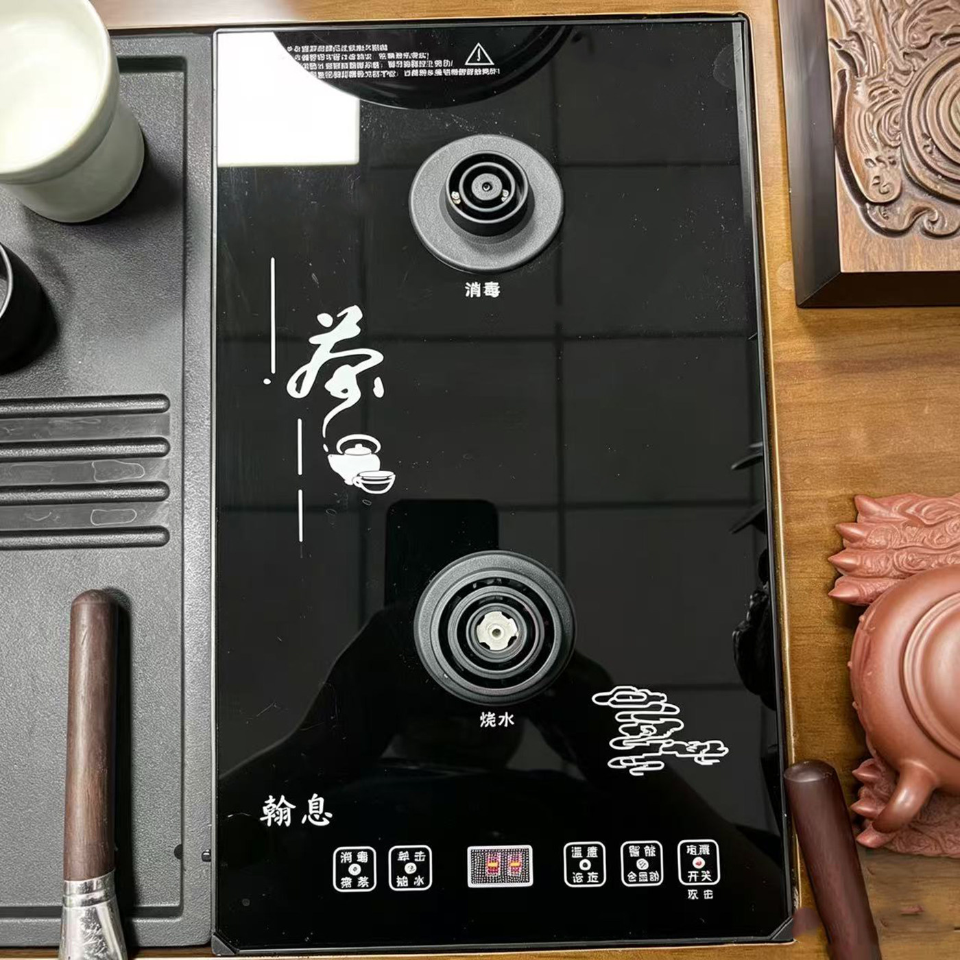 翰息科朴全自动电茶炉壶底上水烧水壶底座20*37cm嵌入式茶台布派
