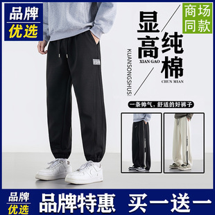 品牌优选休闲裤男士秋冬束脚新款运动裤笔挺有型大口袋舒适修身裤