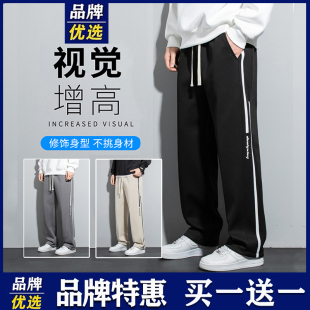 九分长裤 品牌优选休闲裤 加绒直筒卫裤 运动秋冬2024新款 子男 男士
