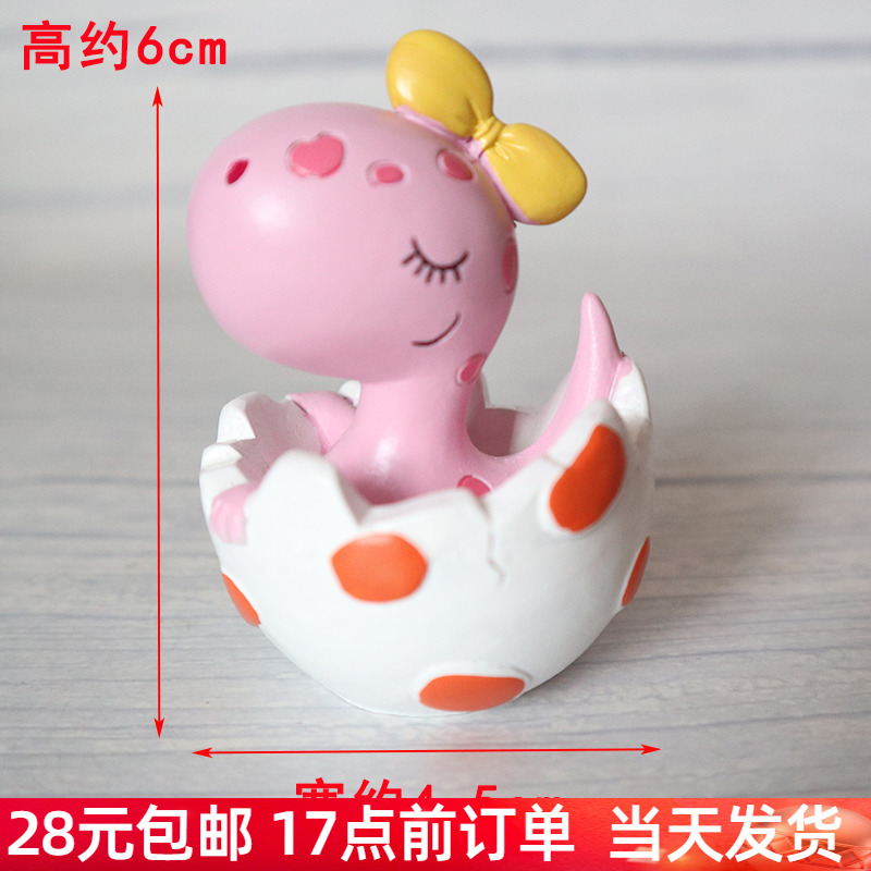网红烘焙蛋糕装饰蛋壳恐龙宝宝生日装饰摆件绿恐龙怪兽插卡装扮