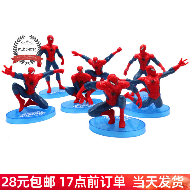 3d蛋糕烘焙装饰用场景情景蛋糕超凡蜘蛛侠公仔迷你娃娃q版蜘蛛