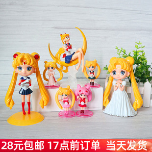 蛋糕烘焙装饰用品小号美少女摆件祈祷月野兔白色连衣裙美少女战士