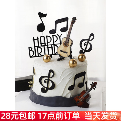 新款摆件音乐迷你装扮蛋糕装饰