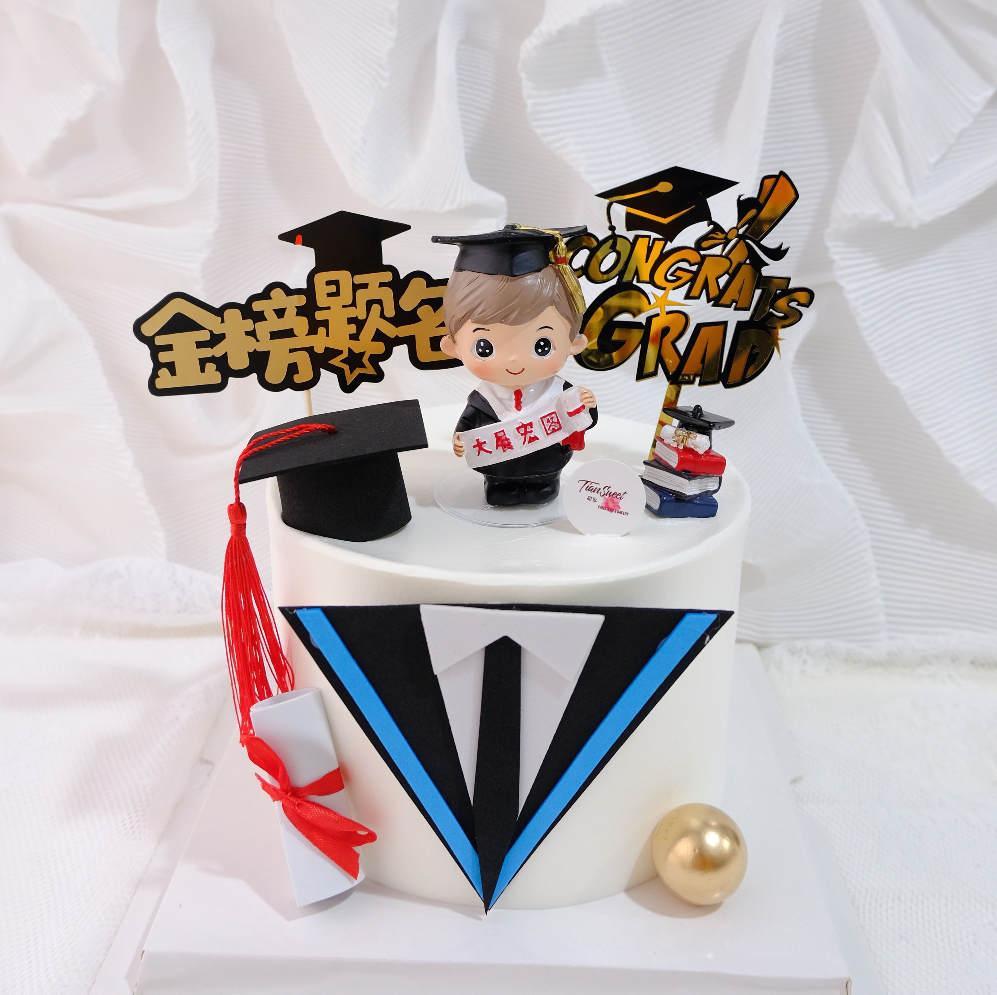 毕业季季烘焙装饰男女孩博士摆件