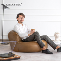 LUCKYSAC懒人沙发皮革豆袋单人躺椅卧室阳台小户型休闲懒人椅沙发