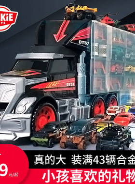 德国DICKIE超大合金货柜车玩具