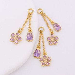 手工编织手链项链DIY饰品铜配件滴油花花吊坠延迟链挂件配饰