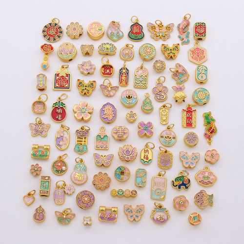 景泰蓝古法金饰品手工制作手链项链小挂件吊坠diy饰品配件