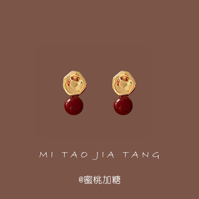 复古简约红色珠子不规则金属耳钉
