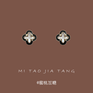 蜜桃加糖/旧梦巴黎 设计感简约花瓣耳环黑色系气质母贝镶嵌耳钉