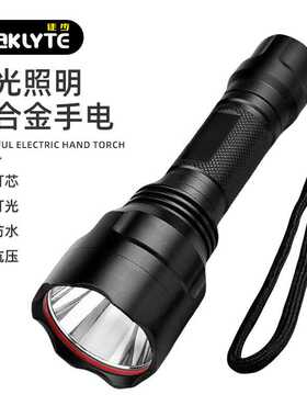 工厂直销T6强光充电多功能手电筒超亮远射LED灯骑行户外家用防水