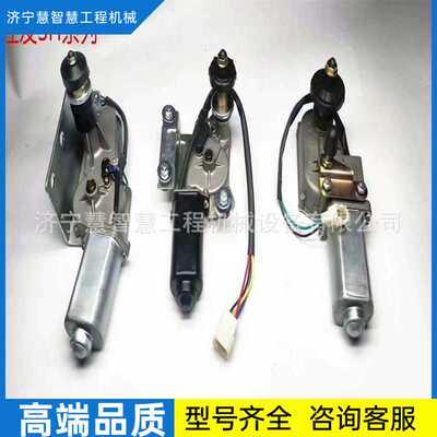 工程机械配件702160214