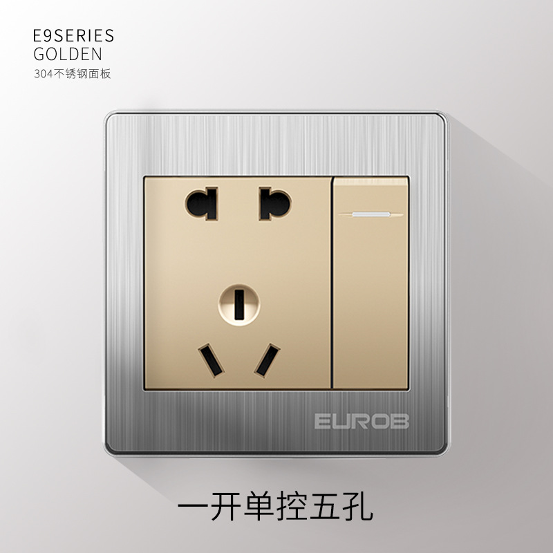 二三插Eurob/欧奔86暗装usb五孔