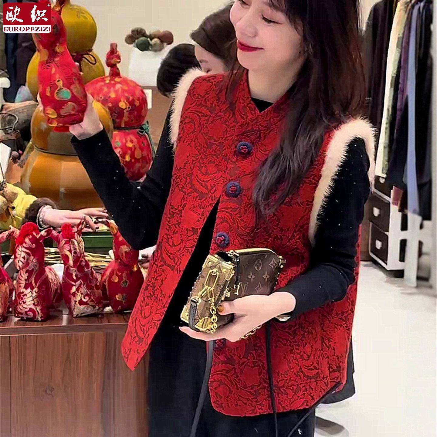 红色新中式国风马甲女外穿2025冬季新款夹棉保暖复古提花拜年服,女装/女士精品,马夹,淘宝优惠券,粉丝福利购,淘宝优惠卷