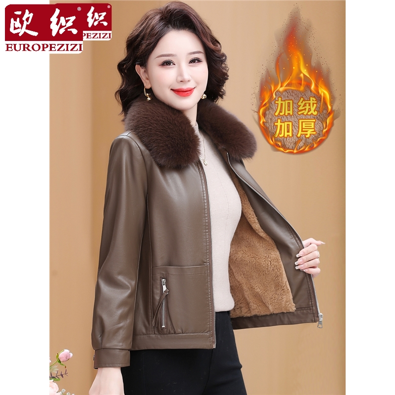 时尚洋气妈春秋皮衣短款外