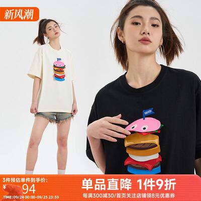 【明星同款】iSaluteU 卡通汉堡布标趣味印花情侣T恤宽松圆领短袖