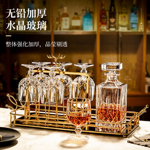 欧式水晶玻璃白兰地酒具套装无铅加厚威士忌杯洋酒杯子家用大肚杯