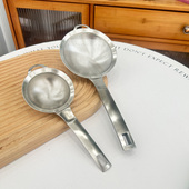 细孔打沫漏勺304不锈钢豆浆漏勺家用面粉筛油炸漏网过滤果汁油渣