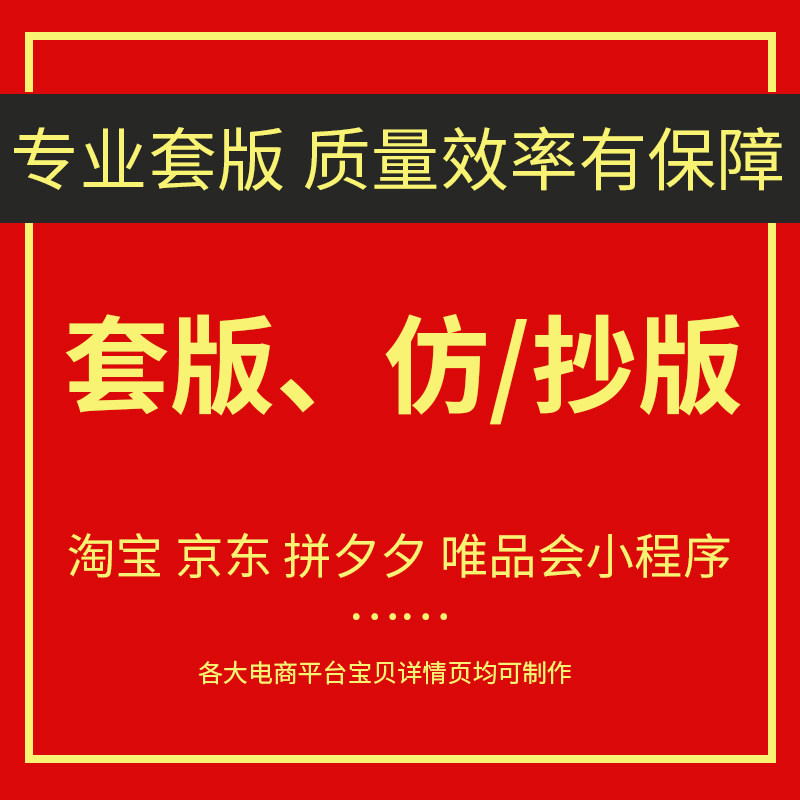 Ԕ����װ��Ԍ����b�°峭�����D�O(sh��)Ӌģ��������b����������p