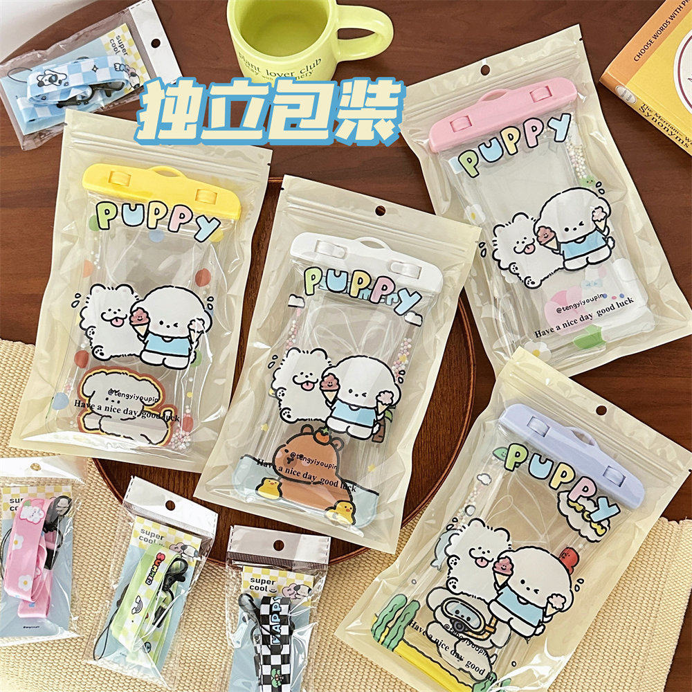 可触屏防水手机袋卡通漂流包