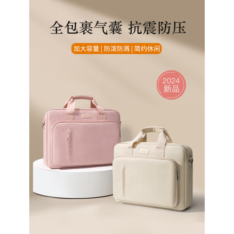 电脑包手提适用苹果华为14联想y9000p拯救者r9000游戏本15.6寸13