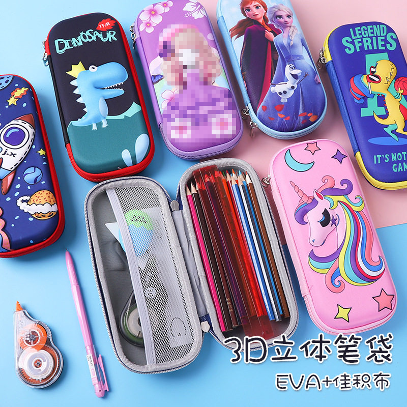 卡通3D儿童大容量创意笔袋