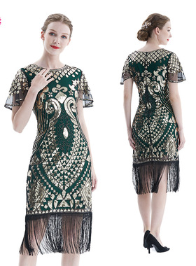 20年代聚会盖茨比钉珠连衣裙 复古网纱短袖亮片流苏舞会礼服