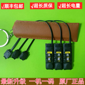 2024脚踩震动器聋哑盲人双向振动提醒鞋 垫点报传感应器一对一信号