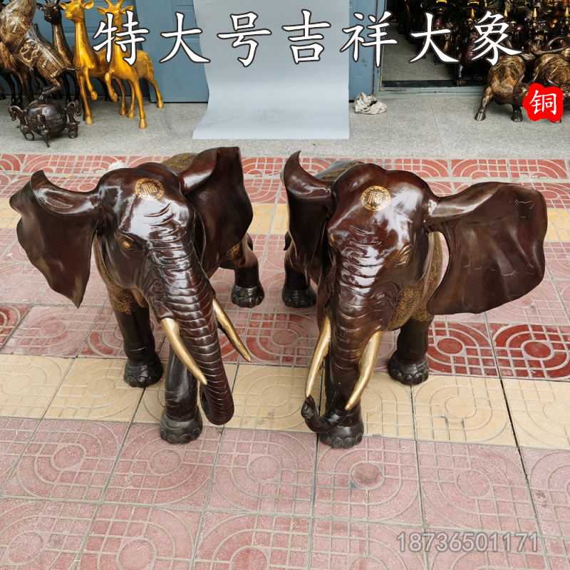 吉祥吸水福字纳财如意手工摆件