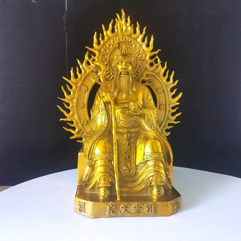 纯铜皇天老祖无极元祖铜像督天老祖家居供奉铜摆件坐像