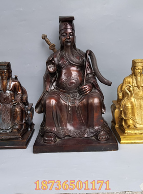 纯铜神像吕祖供奉工艺品